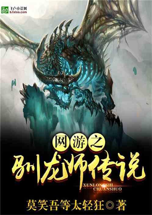 企业领袖,智能前沿手机流量500mb和30G那个多?-地狱地牢
