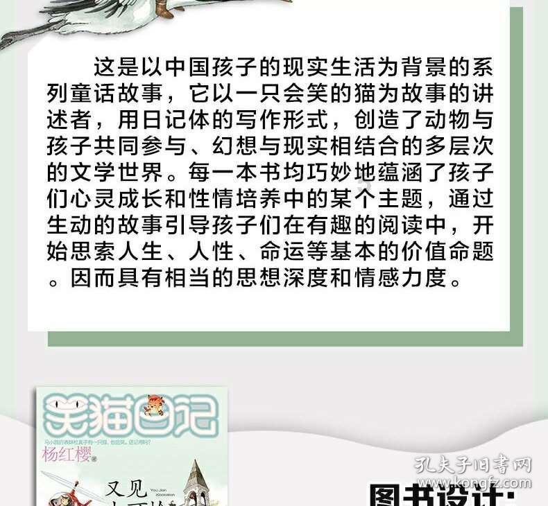 探索冷知识,尽在如何评价万茜的长相?平台