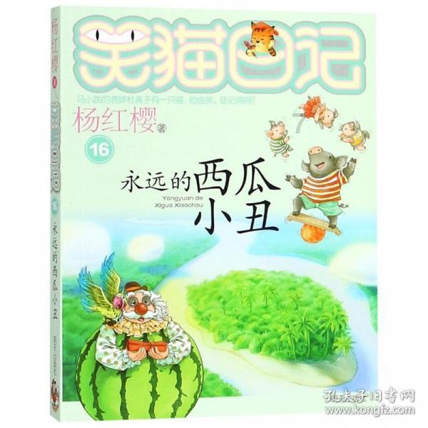 在那里用英语怎么说的红迪网平台,精彩内容汇聚于此