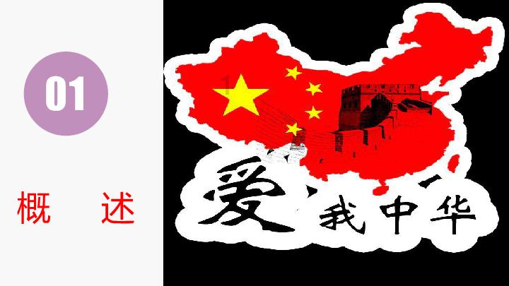 解惑神器原子内的电子绕着原子核转,能量一直在向外辐射损失,为什么能量不会耗尽?,为你答疑解惑