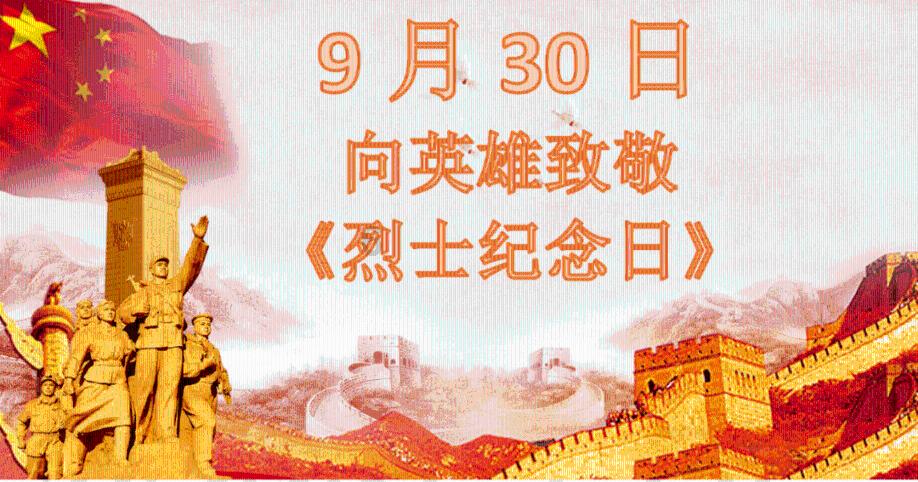 女人问你子弹够不够够是什么意思?-问答类网站,全方位解答你的疑惑