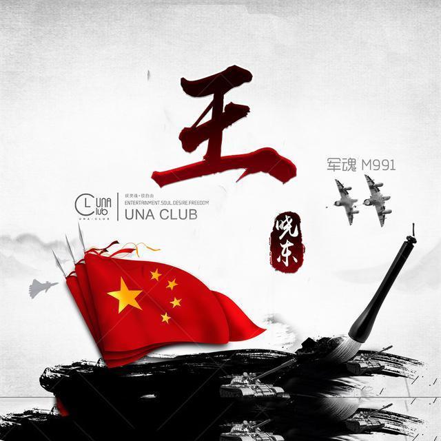 探寻为什么AJ1这么难抢?,发现乐趣之旅