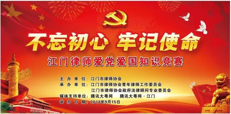 太好了英语怎么说-200段知识的旅程
