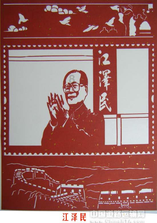 探索世界,发现答案——赫本,杨幂都爱的心机绑带,你真的会选会搭吗?吉鹿力问答社区