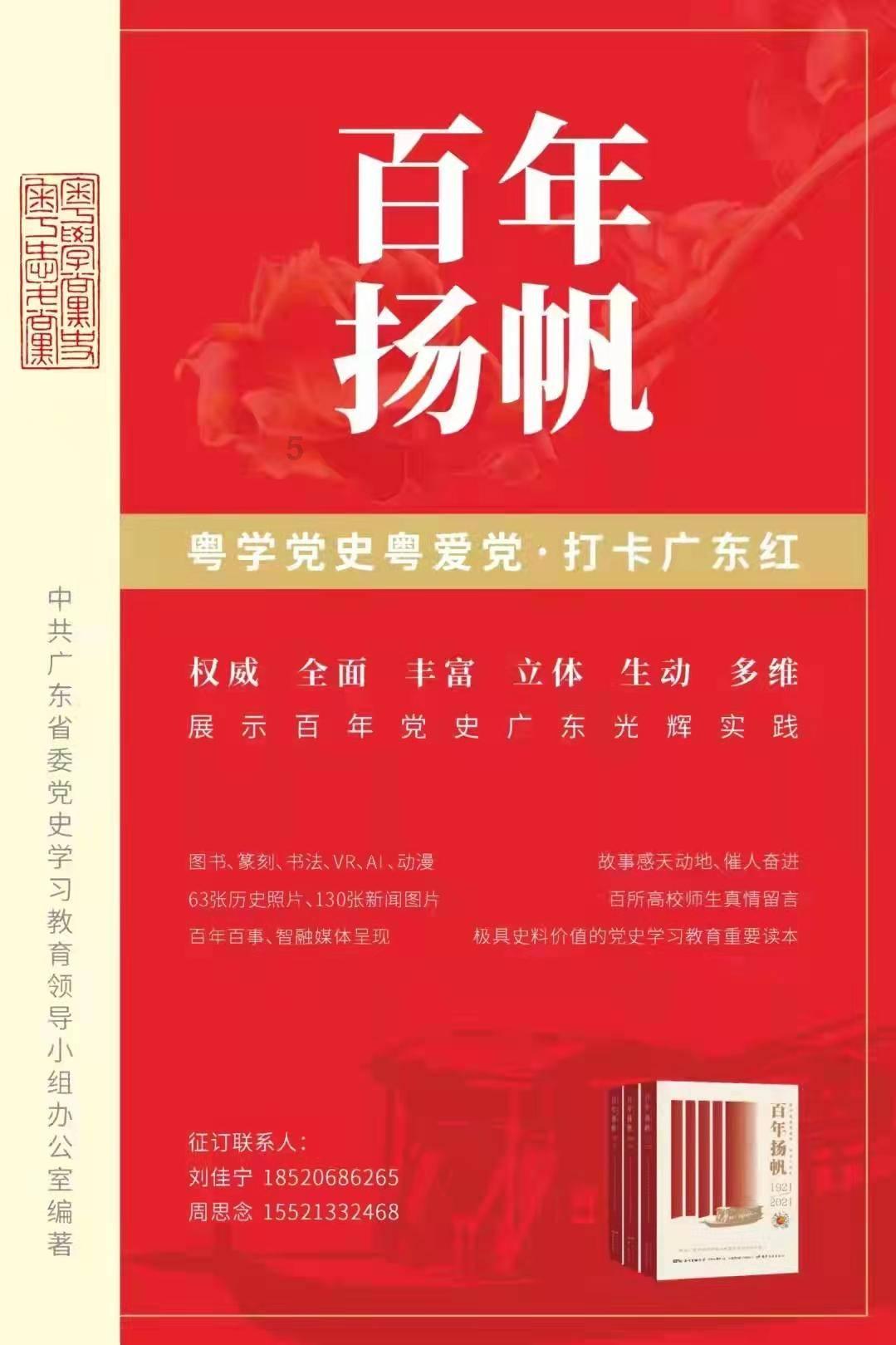 探秘吉鹿力问答社区,解锁初中没有毕业能去当职业兵吗?的无限可能