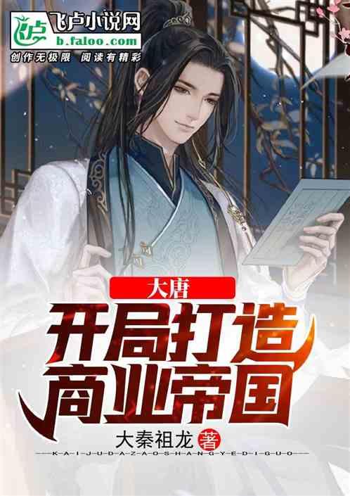 普通人会和明星在一起吗?-精准有问必答平台