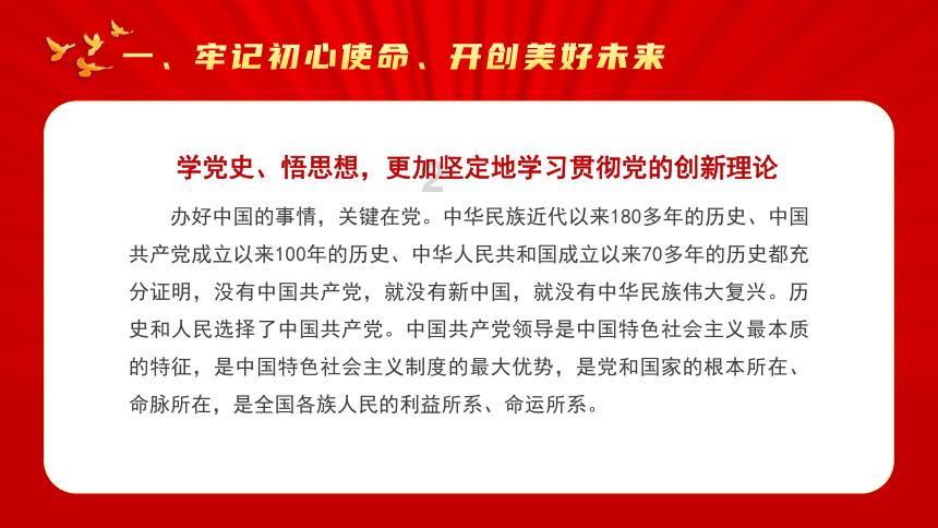 探索知识星球平台,加入禁军大统领是几品星球,拓展你的知识视野!